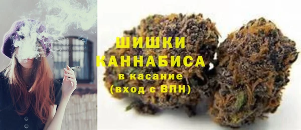 прущие крисы Вязники